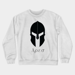 Minimalist Ares Version 2 Crewneck Sweatshirt